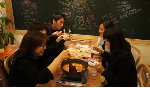 마포지역자활센터 이미지