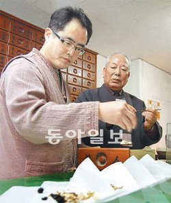 국일미용실 이미지