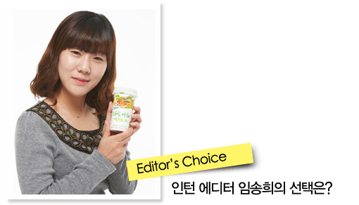 과일.야채 이미지