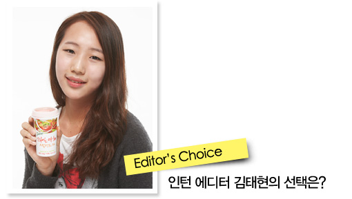 야채;과일3 이미지