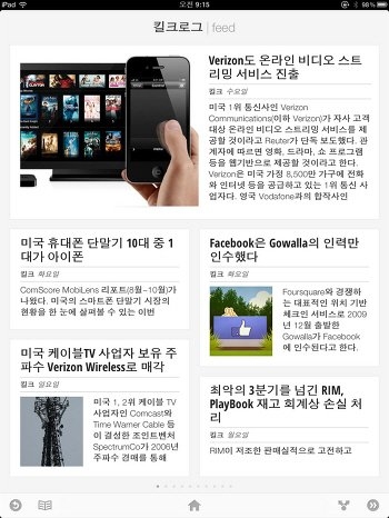 디자인커런트 이미지