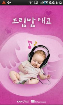 차케어스 이미지