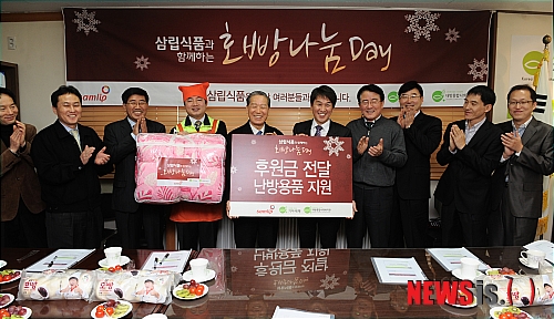 대방종합사회복지관 이미지