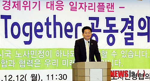민정인력 이미지