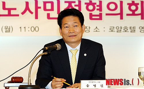 민정인력 이미지