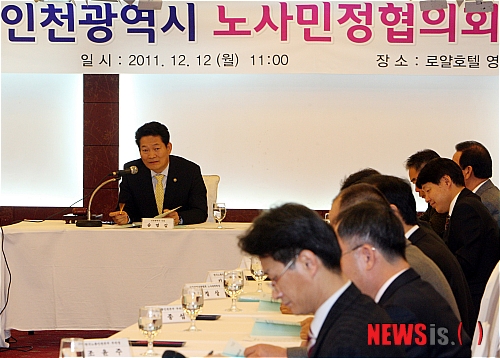 민정인력 이미지