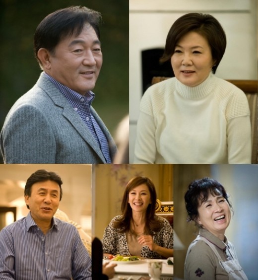 우아한중년들 이미지