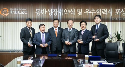 (주) 한화갤러리아 타임월드 이미지