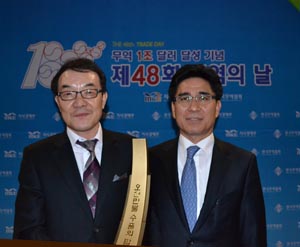 경보제약 이미지