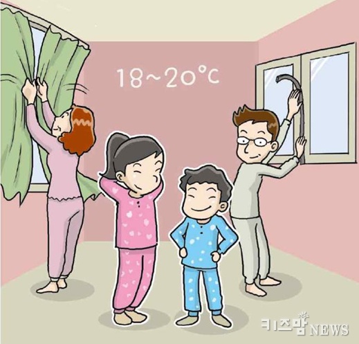 계명전기 이미지