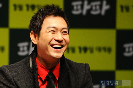 파파 이미지