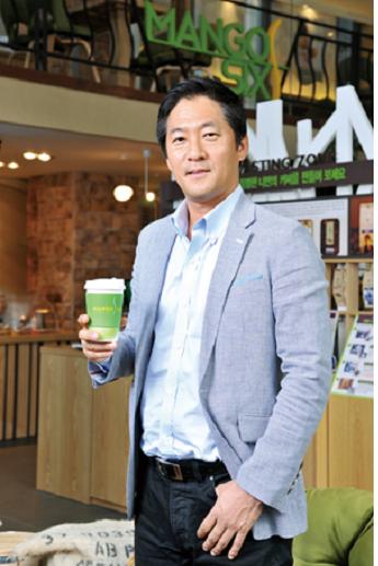 왕의커피 이미지