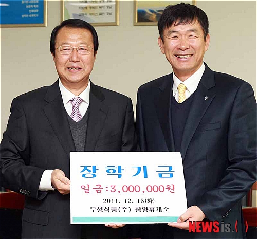 두성식품 이미지