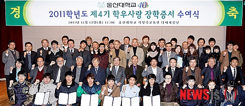학우사 이미지