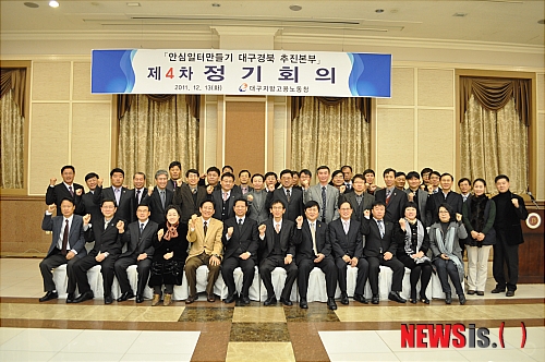 제이스산업안전 이미지