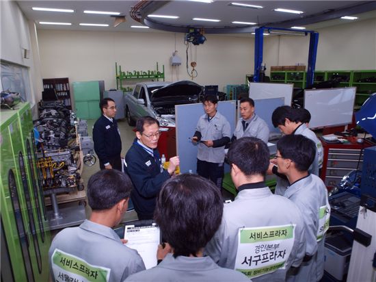 쌍용자동차대전정비사업소 이미지