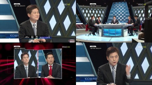 김진의원 이미지