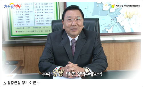 진정먹거리 이미지