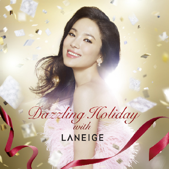 금빛생기화장품 이미지