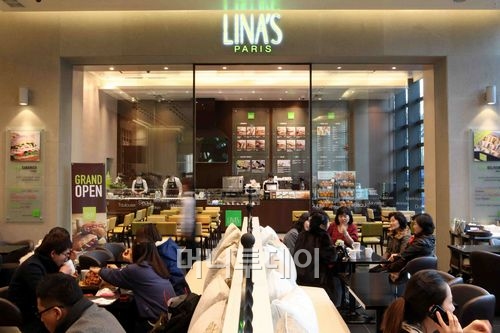 리나스 광화문점 이미지
