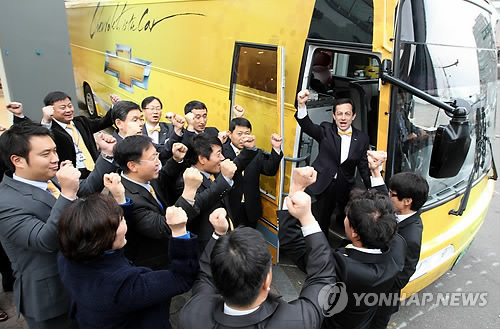 지엠투어 이미지