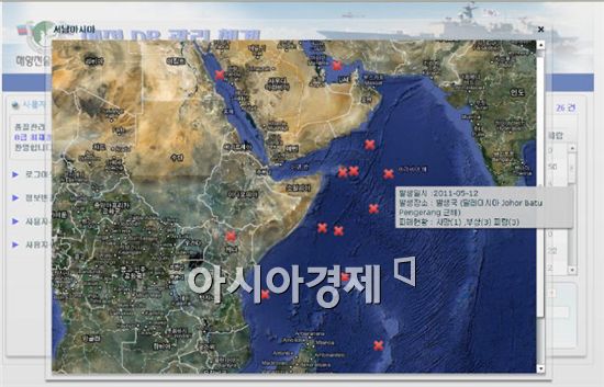 해정시스템 이미지