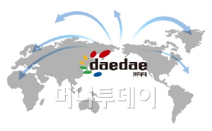 대대푸드원 이미지