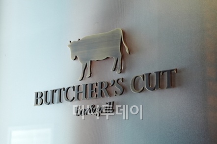 다인힐센타 이미지