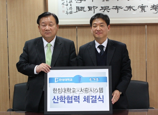 서광기업 이미지