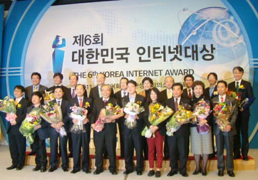 디엔에이 이미지