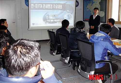 대산컨설팅 이미지