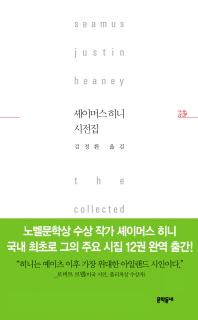 실크하우스 이미지