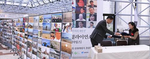 인터포스 이미지