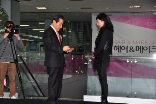 헤어아트이슈 이미지