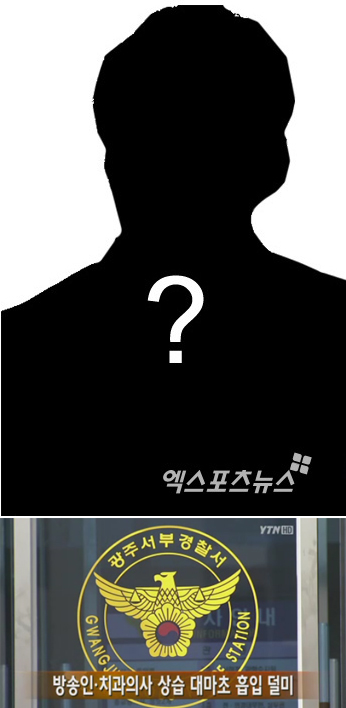 헤로인 이미지