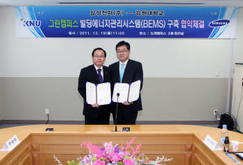 그린공조시스템 이미지