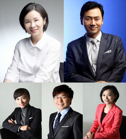 서울종합환경 이미지