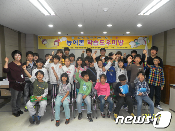 고산농업협동조합 이미지