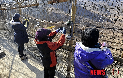 주식회사 통일관광 이미지