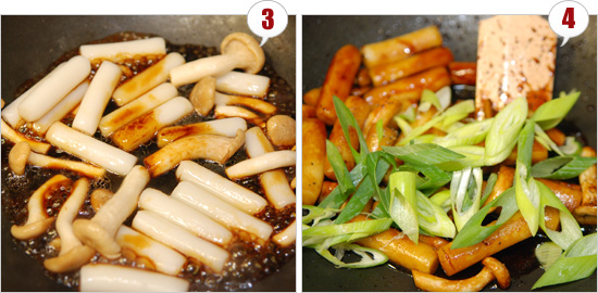 동아떡볶이 이미지