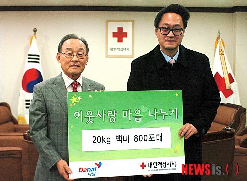 (주)다날 이미지