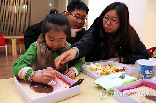 베세토그룹 이미지
