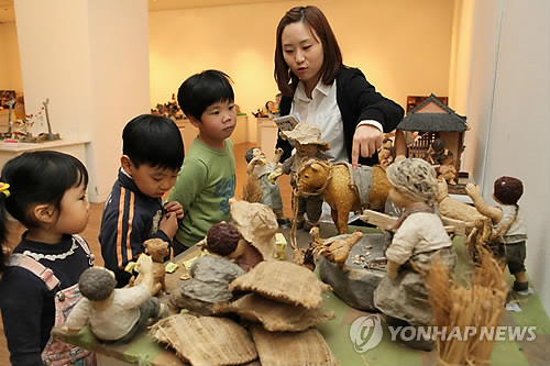 베세토그룹 이미지