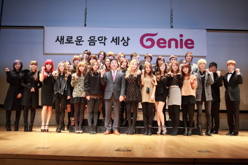 지니텔레콤 이미지