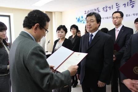 인정광고기획 이미지