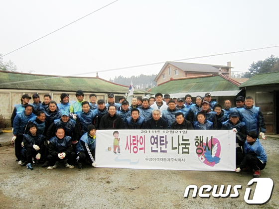 군산필스 이미지