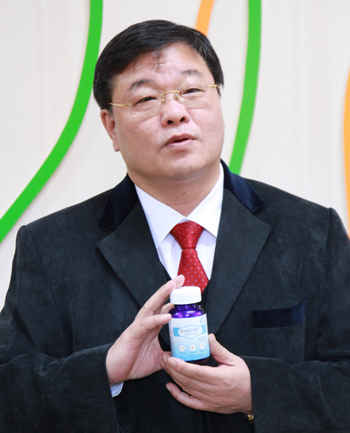 네오바이오 이미지