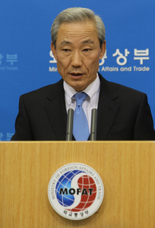유에스트레이드 이미지