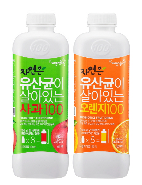 웅진닷컴 이미지