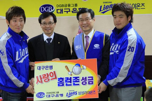 홈런존 이미지